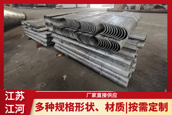受热面防磨瓦生产厂 受热面防磨瓦生产厂