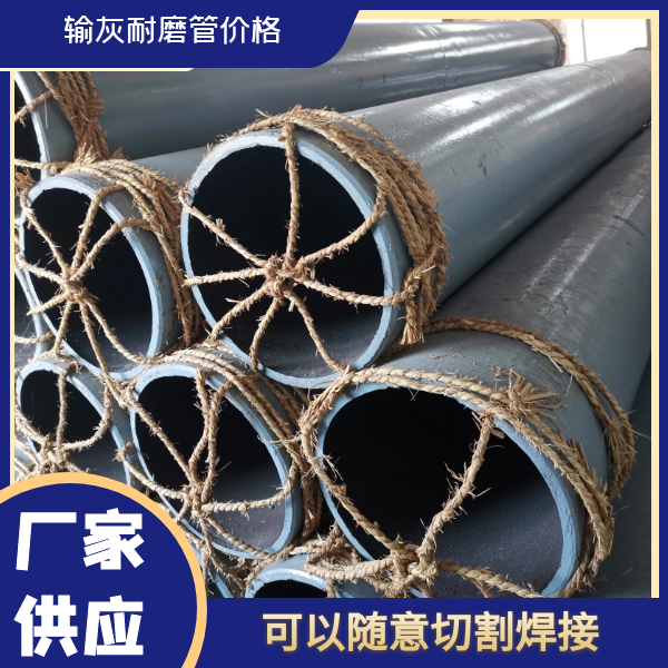 输灰91免费视频入口 输灰91免费视频入口