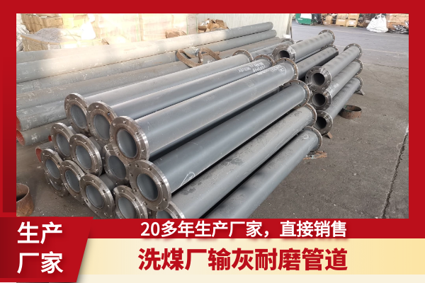 输灰91免费视频入口 输灰91免费视频入口