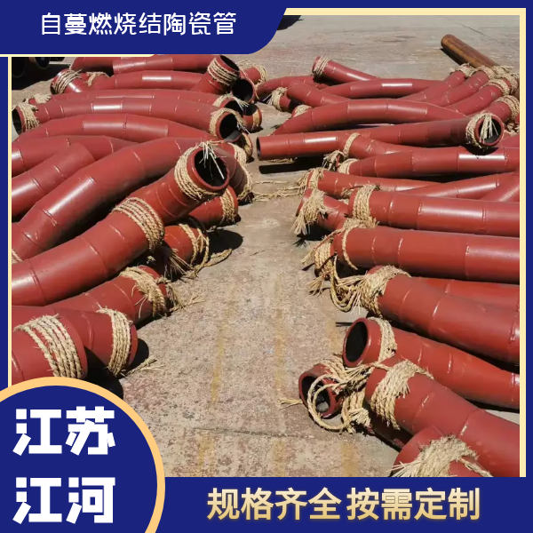 输灰91免费视频入口 输灰91免费视频入口
