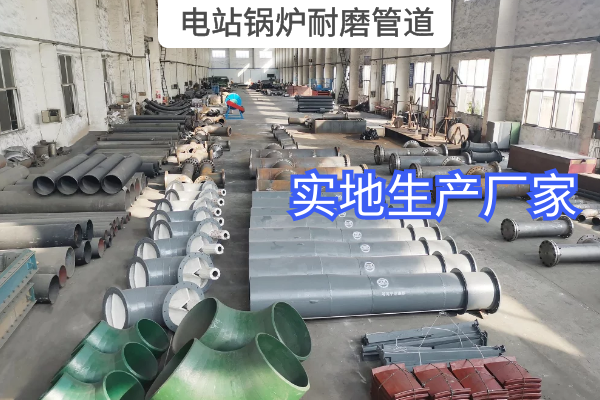 电站锅炉91免费视频入口 电站锅炉91免费视频入口