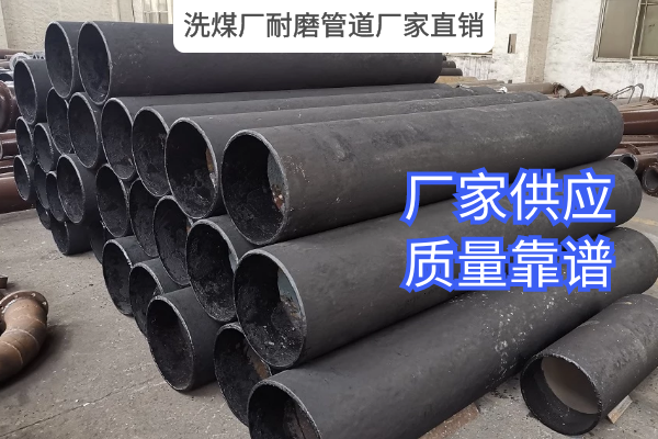 洗煤厂91免费视频入口厂家直销 洗煤厂91免费视频入口厂家直销