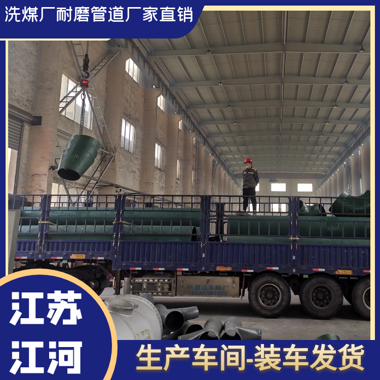 洗煤厂91免费视频入口厂家直销 洗煤厂91免费视频入口厂家直销
