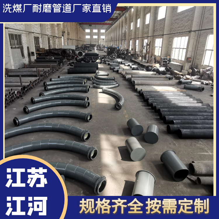 洗煤厂91免费视频入口厂家直销 洗煤厂91免费视频入口厂家直销