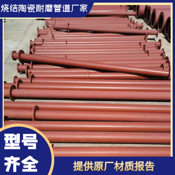 除灰系统气体输送91免费视频入口 除灰系统气体输送91免费视频入口