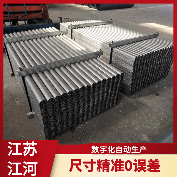 背弧弯防磨瓦 背弧弯防磨瓦