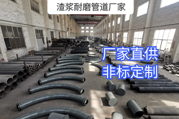 渣浆91免费视频入口厂家 渣浆91免费视频入口厂家