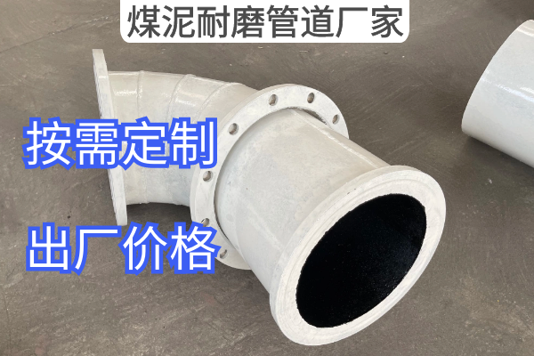 煤泥91免费视频入口厂家 煤泥91免费视频入口厂家