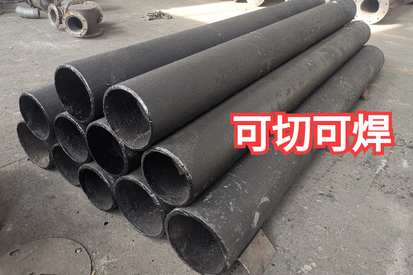 稀土耐磨合金钢直管 稀土耐磨合金钢直管
