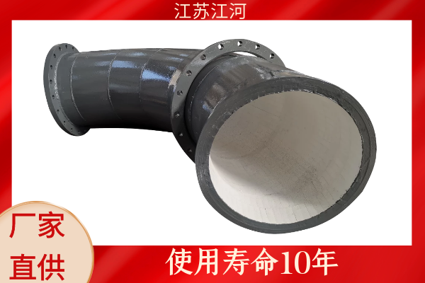 内衬陶瓷耐磨直管 内衬陶瓷耐磨直管