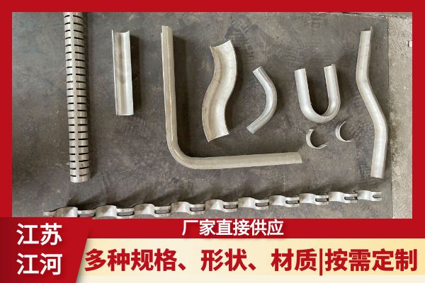 不锈钢防磨护瓦厂家 不锈钢防磨护瓦厂家