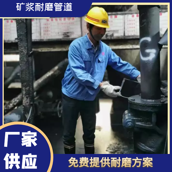 矿浆91免费视频入口 矿浆91免费视频入口