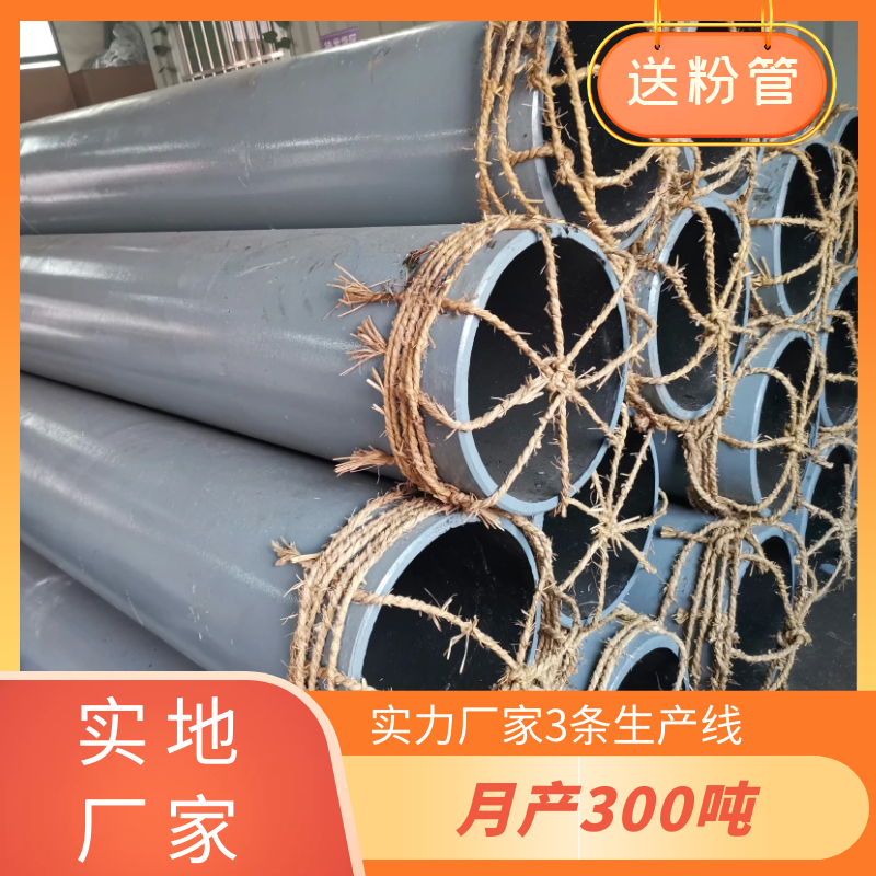 送粉耐磨弯头厂商 送粉耐磨弯头厂商