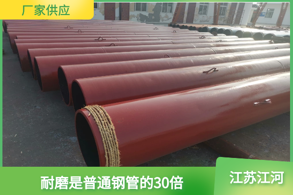 烧结陶瓷管加工厂家 烧结陶瓷管加工厂家