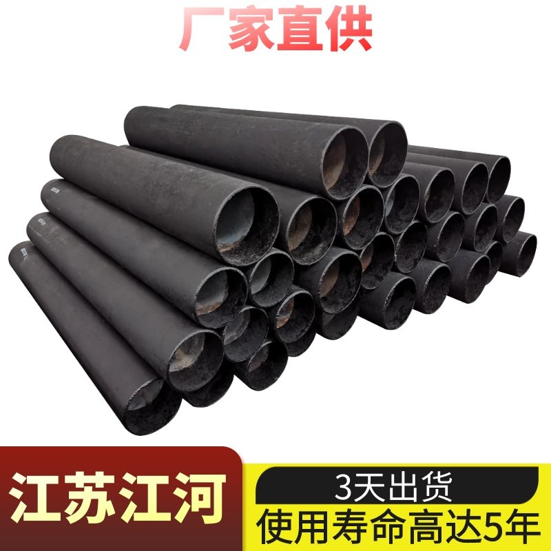矿山稀土合金耐磨弯头厂家 矿山稀土合金耐磨弯头厂家