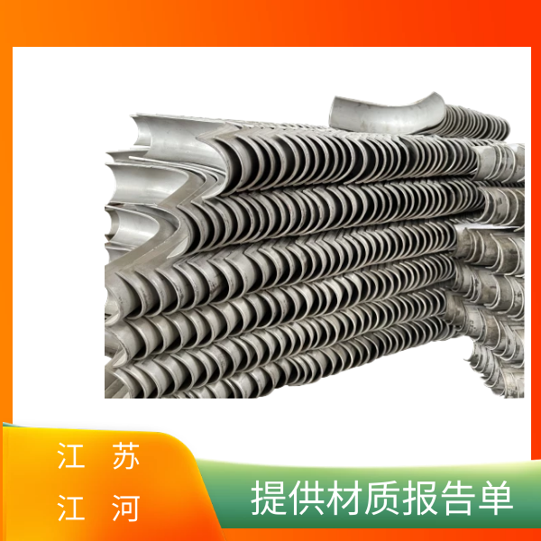 省煤器防磨罩瓦厂家 省煤器防磨罩瓦厂家