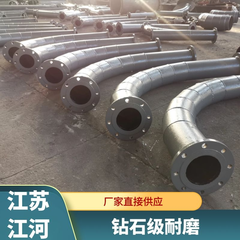 双金属耐磨管Cr28 双金属耐磨管Cr28