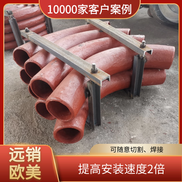 高强度稀土合金耐磨钢管 高强度稀土合金耐磨钢管