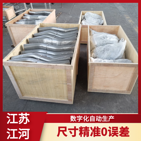 高铬高镍防磨瓦厂家 高铬高镍防磨瓦厂家