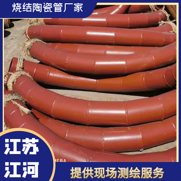 气力输灰91免费视频入口 气力输灰91免费视频入口