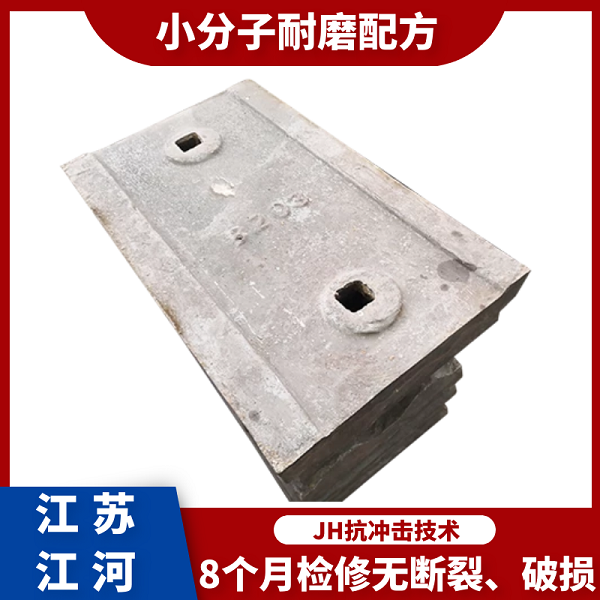 磨煤机筒体边91免费污视频网站生产厂家 磨煤机筒体边91免费污视频网站生产厂家