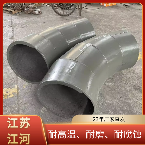龟甲网耐磨弯头哪家好 龟甲网耐磨弯头哪家好