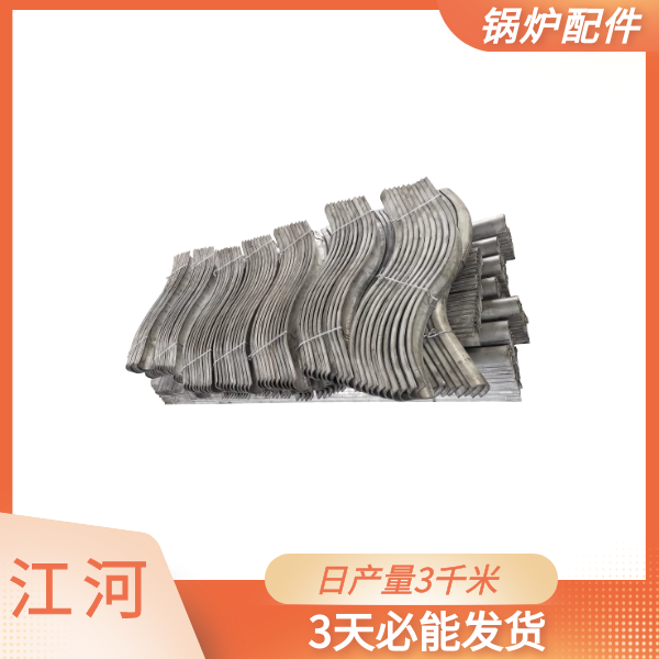 梳形板防磨罩厂家 梳形板防磨罩厂家