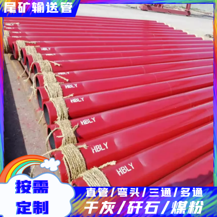 气力输灰91免费视频入口 气力输灰91免费视频入口