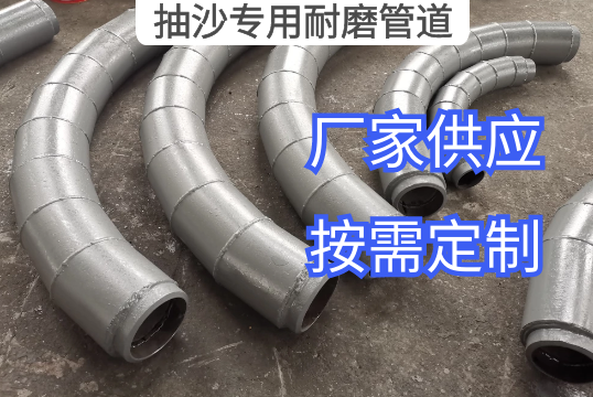 抽沙专用91免费视频入口 抽沙专用91免费视频入口