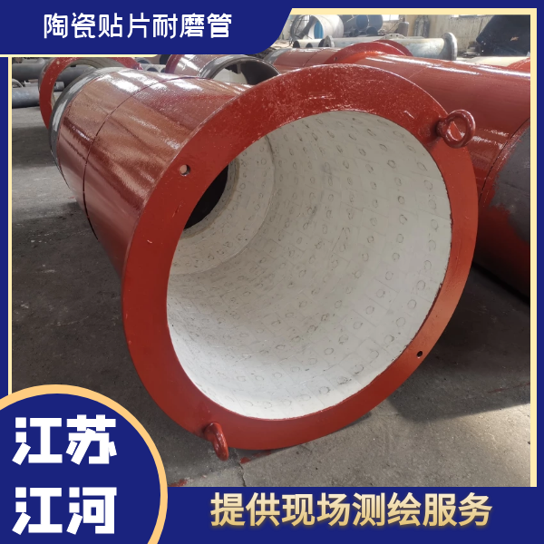 除尘管道黏贴耐磨陶瓷 除尘管道黏贴耐磨陶瓷