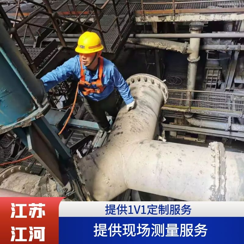 矿用陶瓷复合91免费视频入口 矿用陶瓷复合91免费视频入口