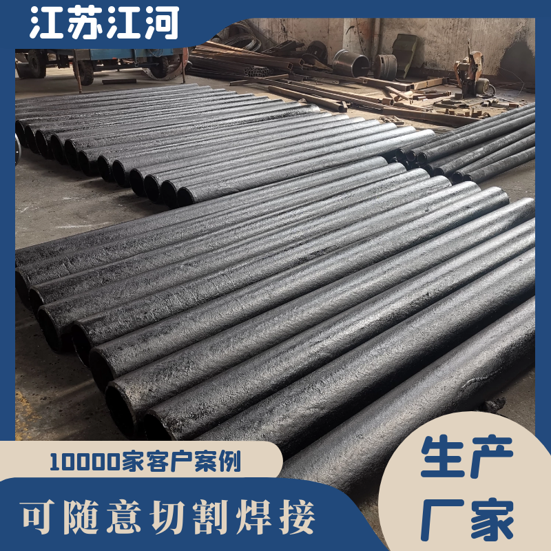 球形耐磨管生产商 球形耐磨管生产商