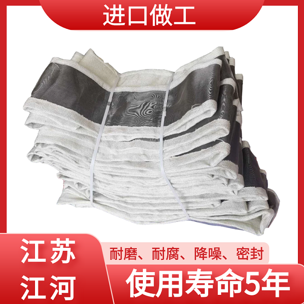 非金属补偿器蒙皮结构 非金属补偿器蒙皮结构