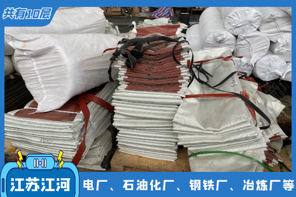 非金属织物氟胶蒙皮 非金属织物氟胶蒙皮