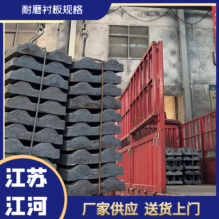 耐磨91免费污视频网站规格 耐磨91免费污视频网站规格