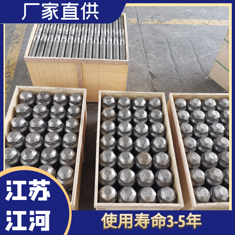 锅炉炉膛风帽种类 锅炉炉膛风帽种类