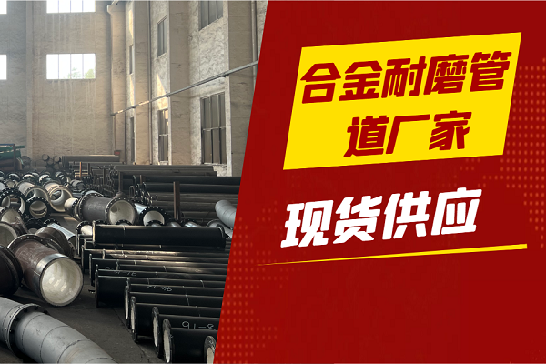 合金91免费视频入口厂家 合金91免费视频入口厂家