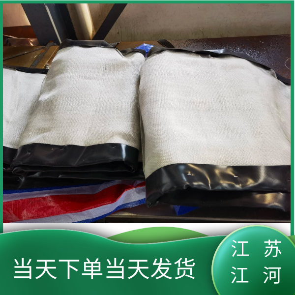 耐高温蒙皮 耐高温蒙皮