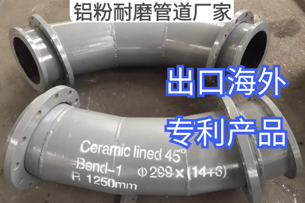 铝粉91免费视频入口厂家 铝粉91免费视频入口厂家