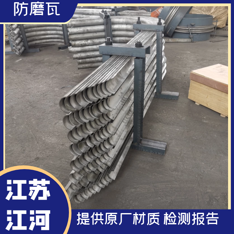 高过护瓦生产厂家 高过护瓦生产厂家