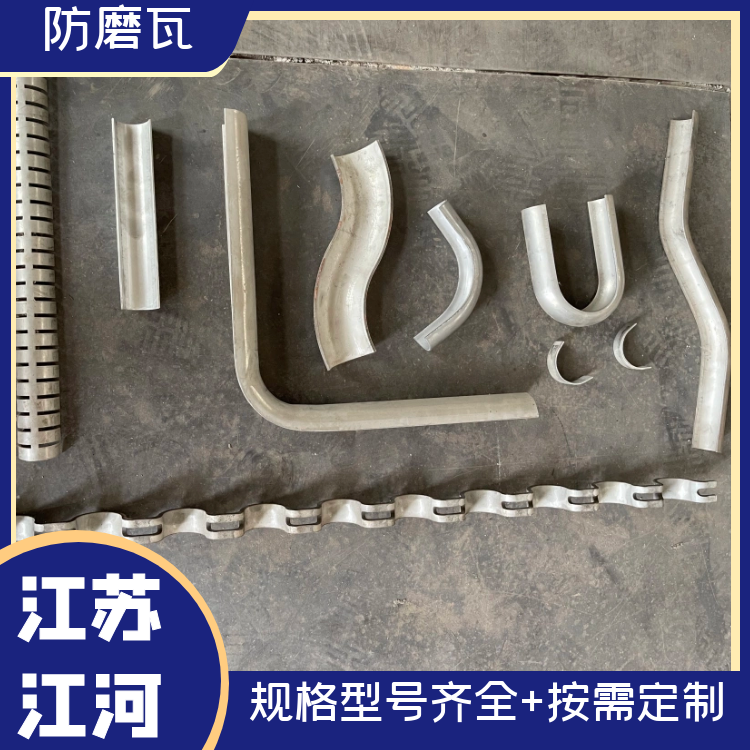 高过护瓦生产厂家 高过护瓦生产厂家