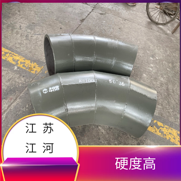 双金属耐磨弯头多少钱一吨 双金属耐磨弯头多少钱一吨