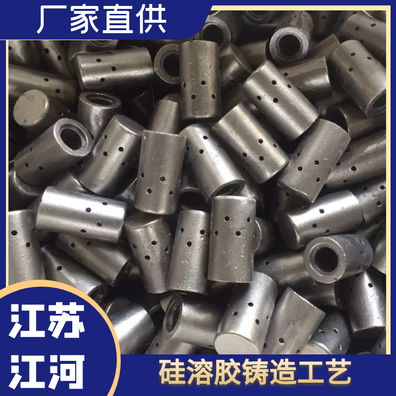 循环流化床锅炉布风板风帽形状 循环流化床锅炉布风板风帽形状