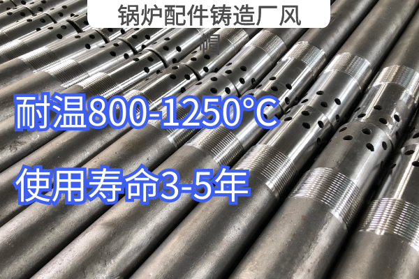 锅炉配件铸造厂风帽 锅炉配件铸造厂风帽