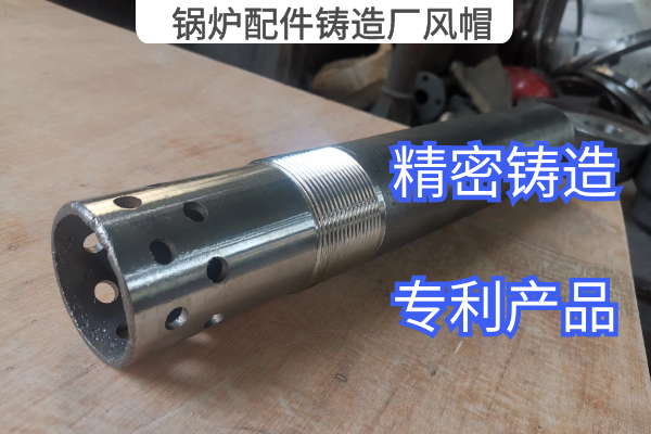 锅炉配件铸造厂风帽 锅炉配件铸造厂风帽