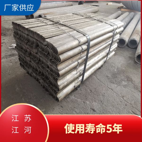 防磨瓦不锈钢材质 防磨瓦不锈钢材质