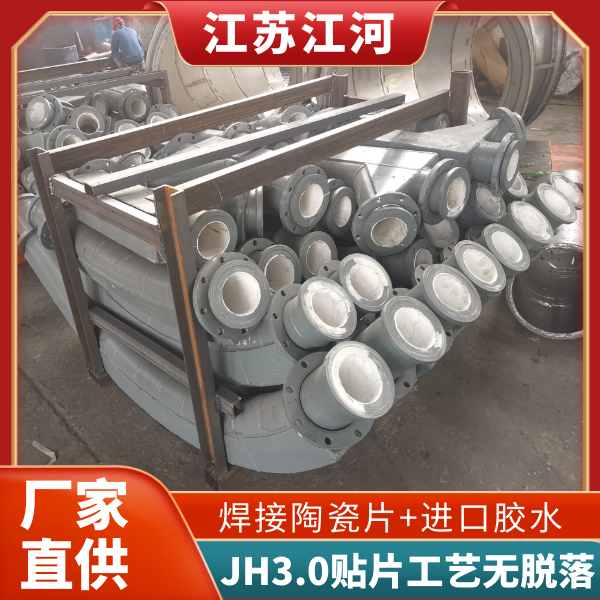 供应陶瓷91免费视频入口厂家 供应陶瓷91免费视频入口厂家