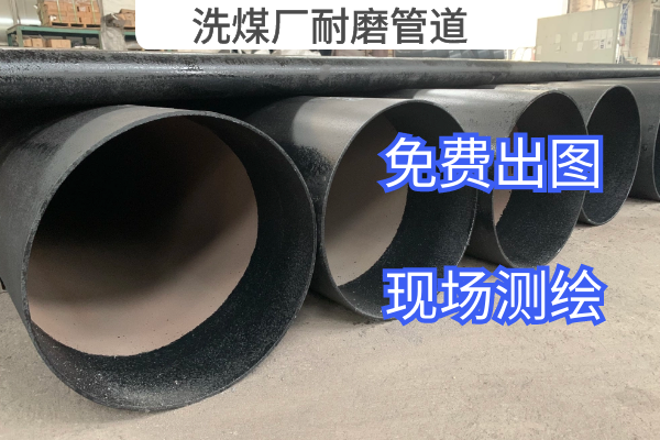 洗煤厂91免费视频入口 洗煤厂91免费视频入口