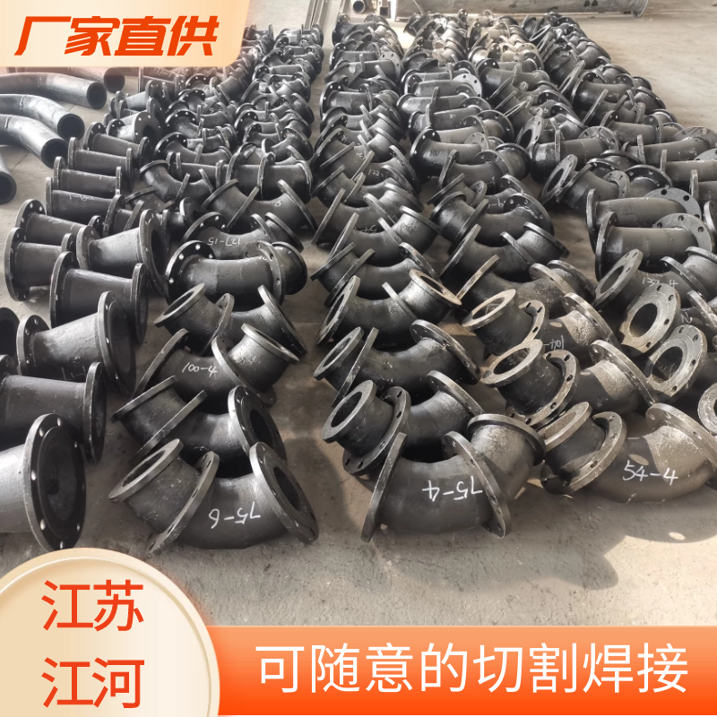 离心浇筑稀土耐磨管 离心浇筑稀土耐磨管