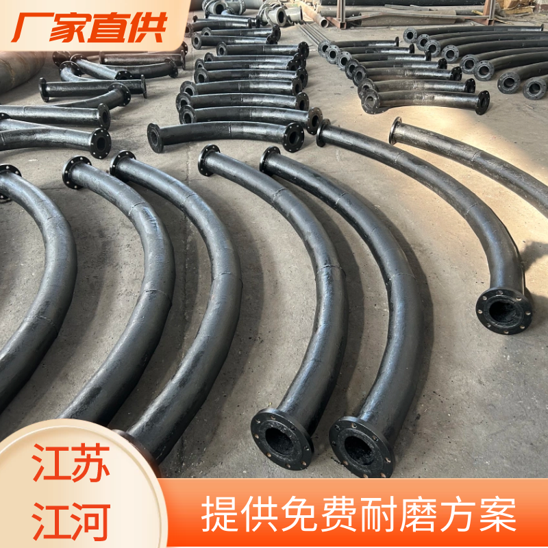 离心浇筑稀土耐磨管 离心浇筑稀土耐磨管